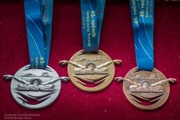 45. ročník medzinárodných plaveckých pretekov „Veľká cena Trnavy“  na pôde Materiálovotechnologickej fakulty