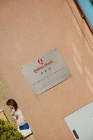 Fotogaléria obr.22
